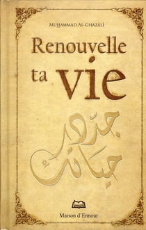 Renouvelle ta vie