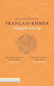 Dictionnaire français-khmer (2e édition)