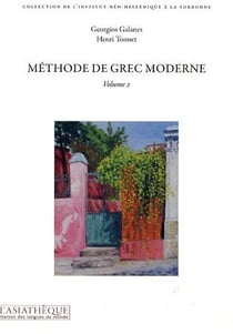 Méthode de grec moderne t.2 (2e édition)
