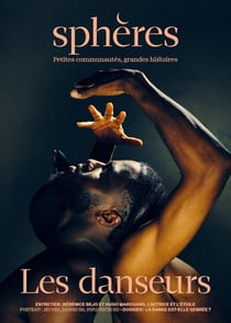 Sphères n.7 : les danseurs