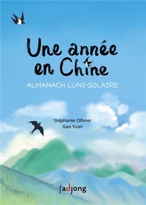 Une année en Chine