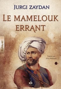 Le Mamelouk Errant