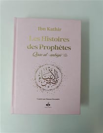 Les histoires des prophètes