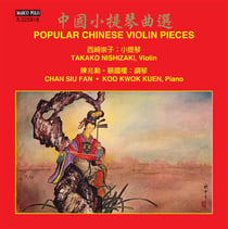 Popular Chinese violin pieces