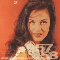 Dalida /vol.2