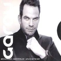 Garou