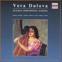Récital de Harpe - Russian Performing School
