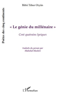« le génie du millénaire » - cent quatrains lyriques