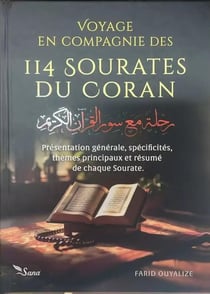 Voyage avec les 114 sourates du Coran