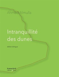 Intranquillite des dunes