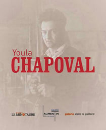 Youla Chapoval