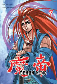 Demon king t.7