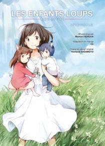 Les enfants loups - Ame & Yuki  : Intégrale