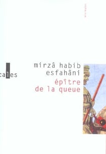 Épître de la queue