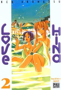 Love Hina Tome 2