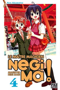 Negima ! le maitre magicien t04