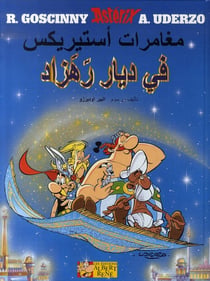 Asterix Tome 28 : Asterix chez Rahazade