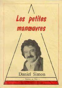 Les petites manoeuvres