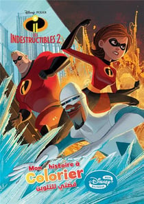 Les Indestructibles 2