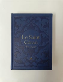 Le Saint Coran
