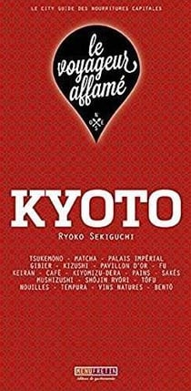 Le voyageur affamé - kyoto