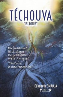 Téchouva : retour
