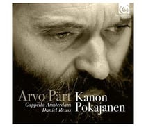 Kanon Pokajanen