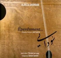 Éperdument...