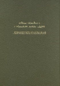 Nouveau testament & spaumes syriaques