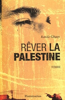Rever la palestine
