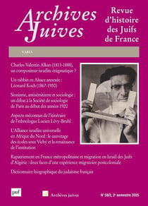 Archives juives n° 58-2 (2e semestre 2025) : Varia