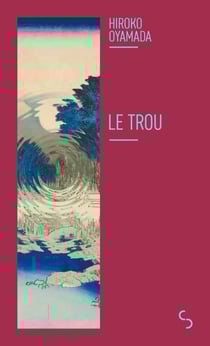 Le trou
