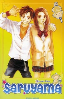 Saruyama Tome 1