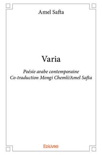 Varia