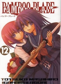 Bamboo blade Tome 12