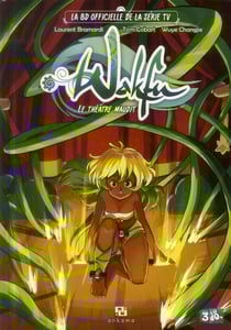 Wakfu : le théâtre maudit