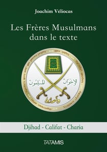 Les frères musulmans dans le texte