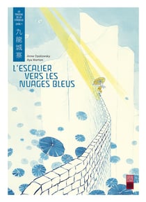 La trilogie de la citadelle - Tome 1