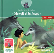 Mowgli et les loups
