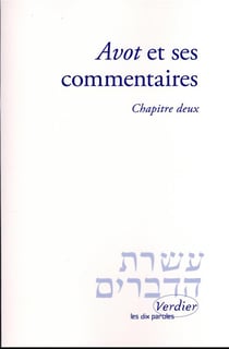 Avot et ses commentaires Tome 2