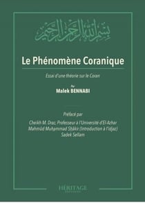 Le phénomène coranique
