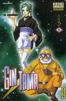 Gintama Tome 17