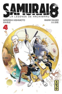 Samurai 8 - la légende de Hachimaru Tome 4