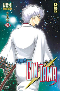 Gintama Tome 76