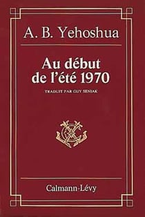 Au debut de l'ete 1970