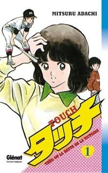 Touch Tome 1