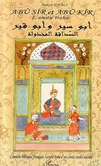 Abu sir et abu kir - l'amitie trahie