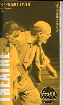 L' Elephant d'Or : Dorval et Moi