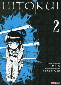 Hito Kui Tome 2