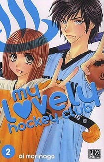 My lovely hockey club Tome 2
